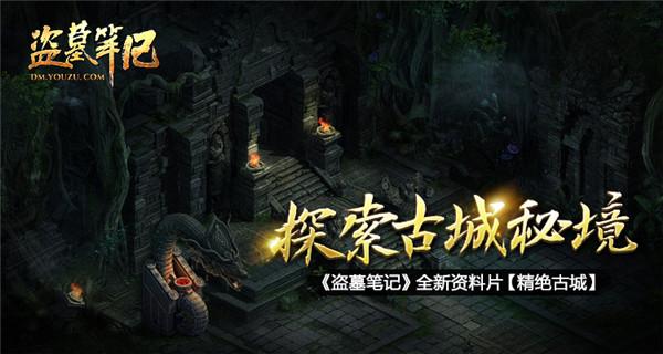 别克英朗变速箱电脑读不到发动机的转速？游戏画面
