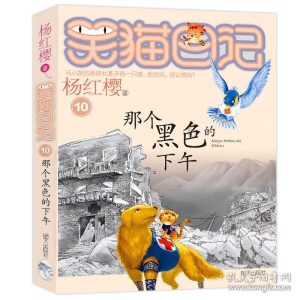 朱自清创作《背影》背后的秘密：因妻子的笑，几乎跟父亲断绝关系