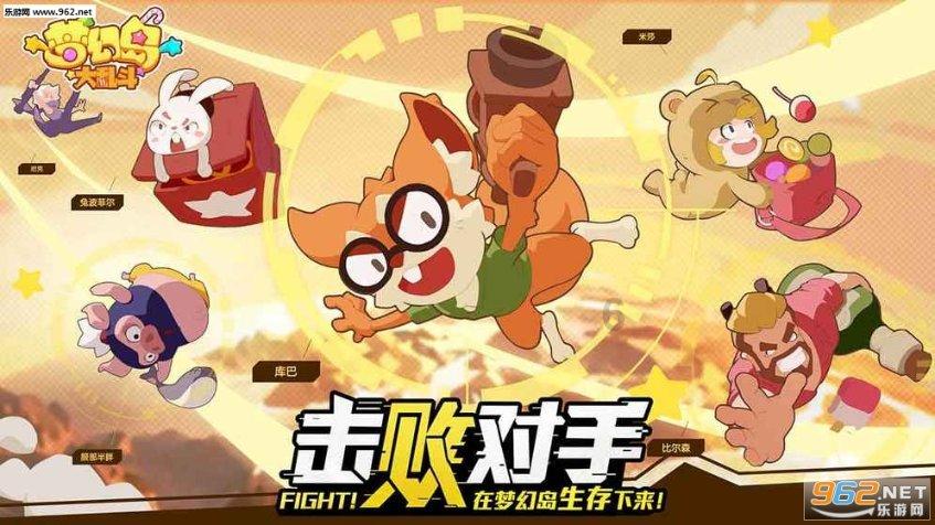 彩虹六号围攻