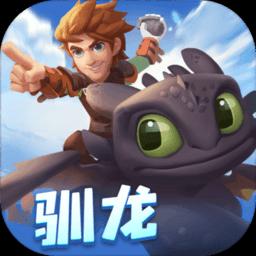 死亡空间3