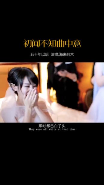 机智问答网页-解答你要问的甄子丹监制主演新版天龙八部,这部翻拍经典武侠剧能否获得成功?问题
