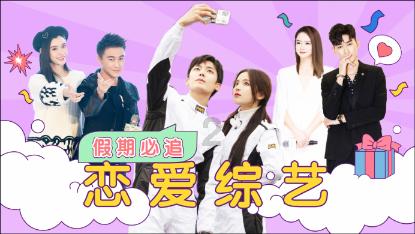 绿钻石进宝箱