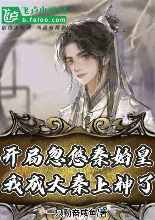 白沙召开县委十四届五次全体会议暨县委经济工作会议