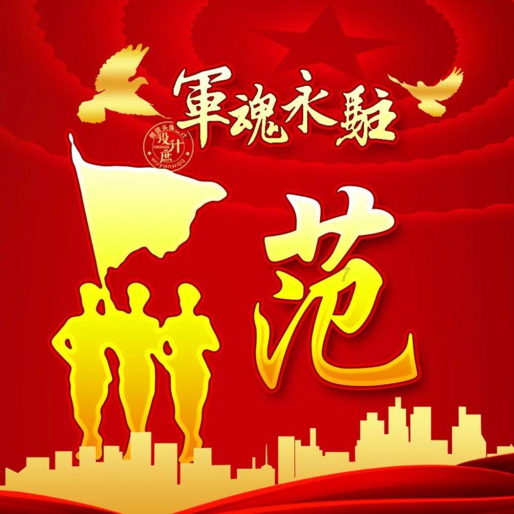 勇闯恶魔领域选关版