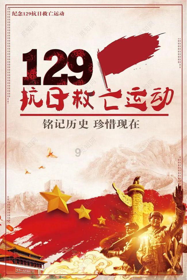 怦然星动