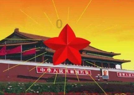 谁是公主