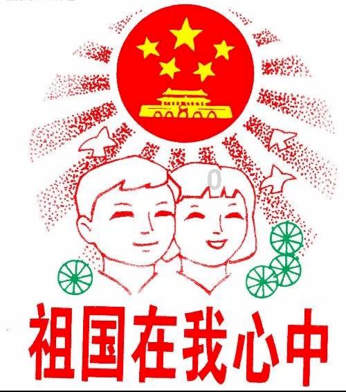 小熊猫足球冒险