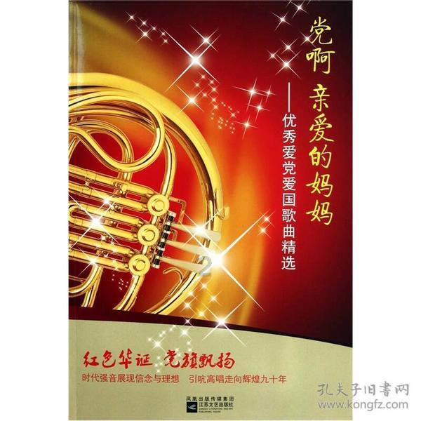 人事工资年报很多内容可以通过软件实现统计，为何偏要人工统计？游戏画面