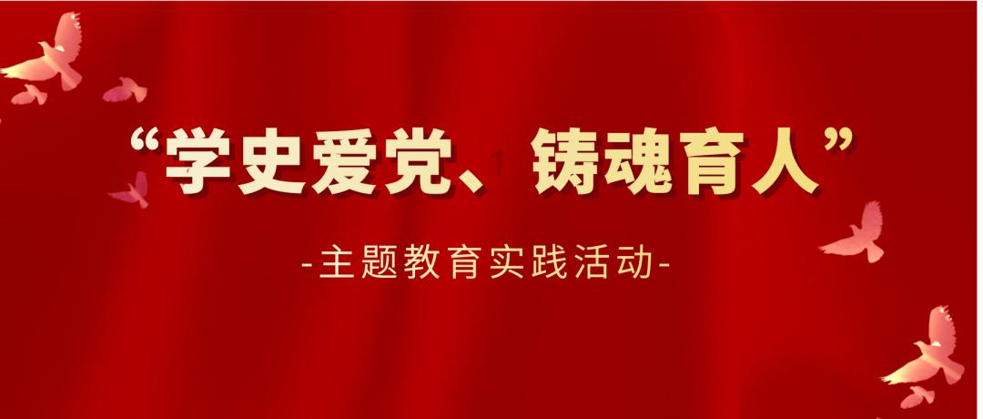 英勇骑士向前冲