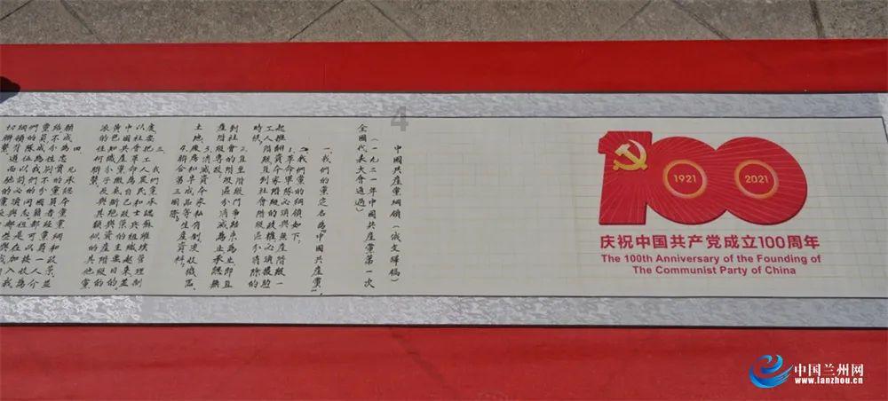 甘肃兰州,春节将至年货市场年味浓