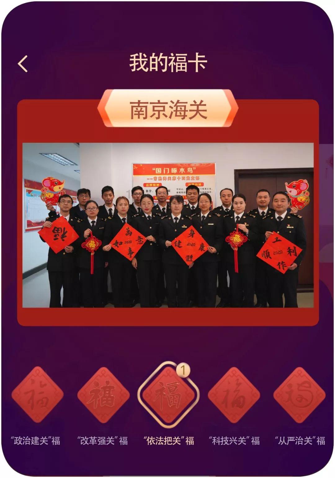 中国男篮17是谁