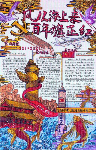 枪弹地牢