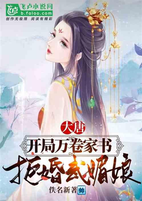 嫁妆与彩礼是什么关系？